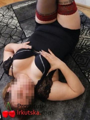 Устина